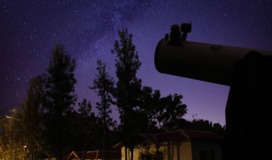 Astroport Dwarasamudra