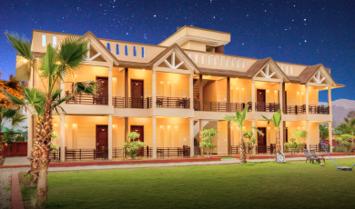 astroport-gajraj